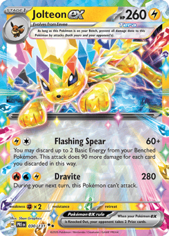 Jolteon ex 030/131 Prismatic Evolutions