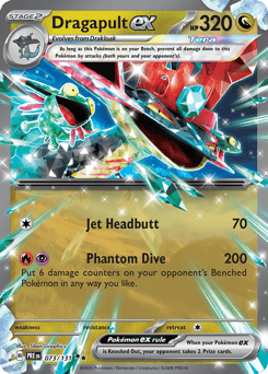 Dragapult ex 073/131 Prismatic Evolutions