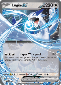 Lugia ex 082/131 Prismatic Evolutions
