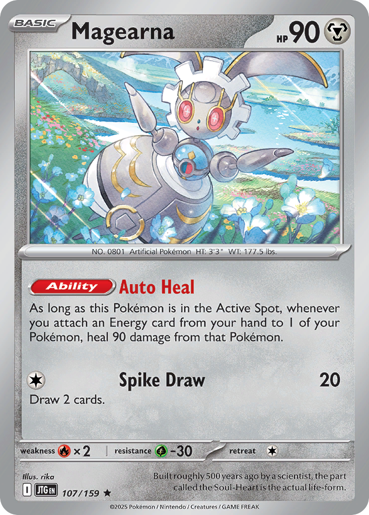 Magearna 107/159 Journey Together