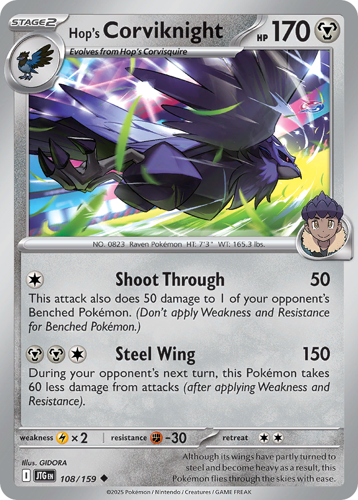 Hop's Corviknight 108/159 Journey Together