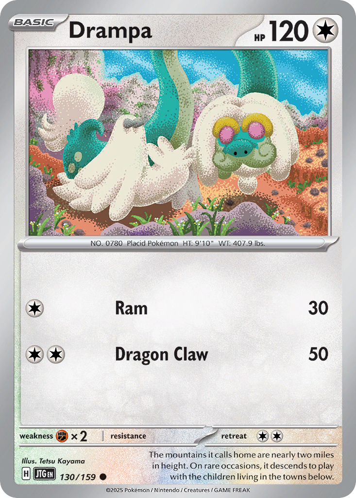 Drampa 130/159 Journey Together