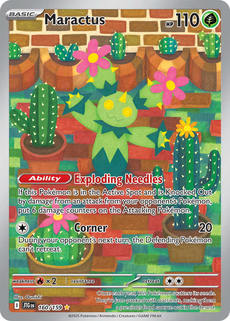 Maractus 160/159 Journey Together