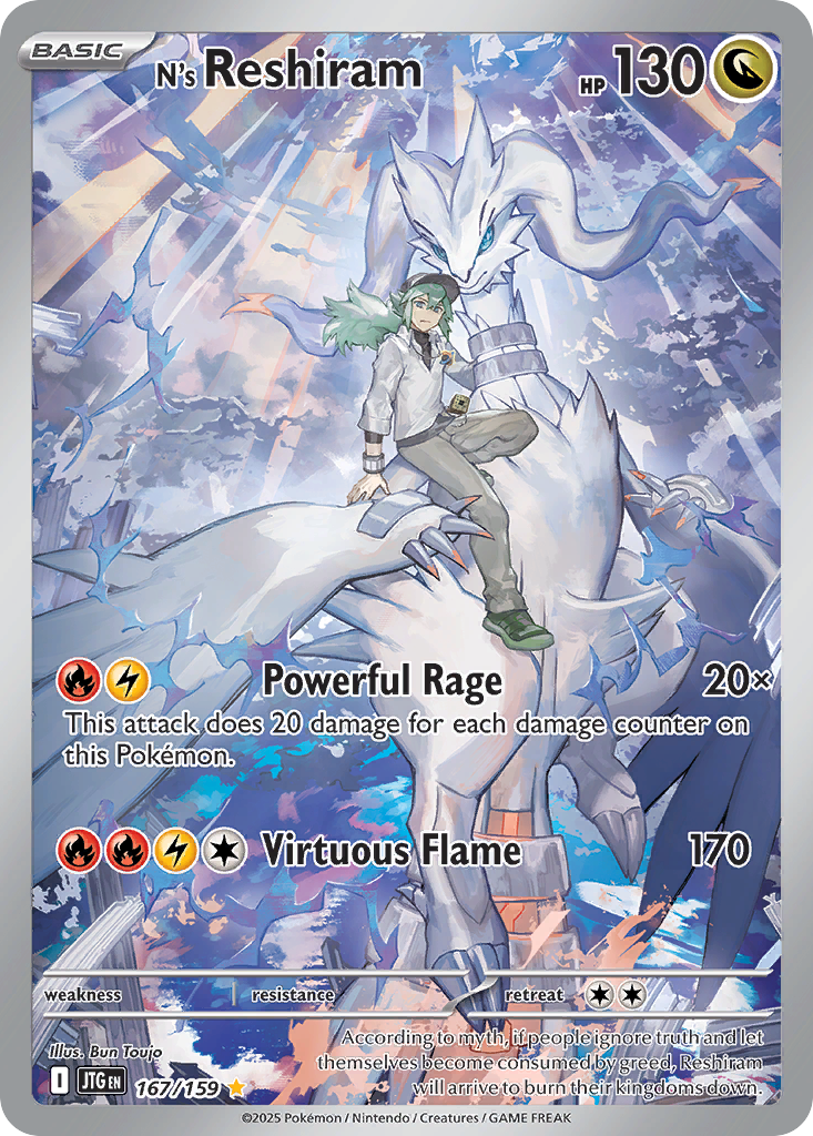 N's Reshiram 167/159 Journey Together