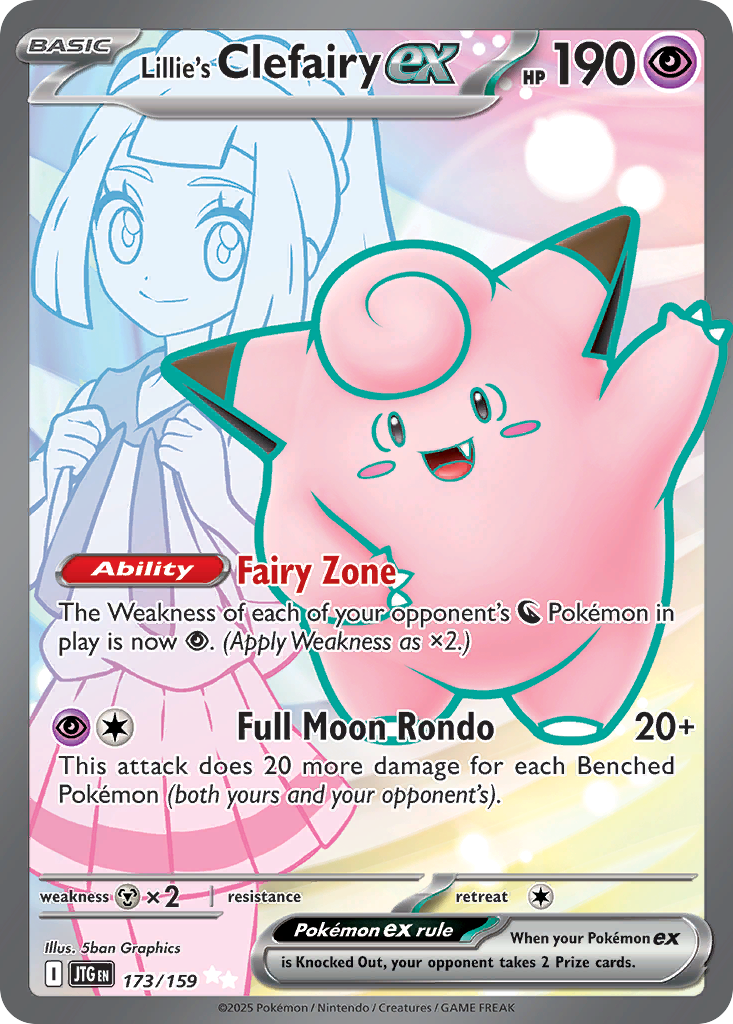 Lillie's Clefairy ex 173/159 Journey Together