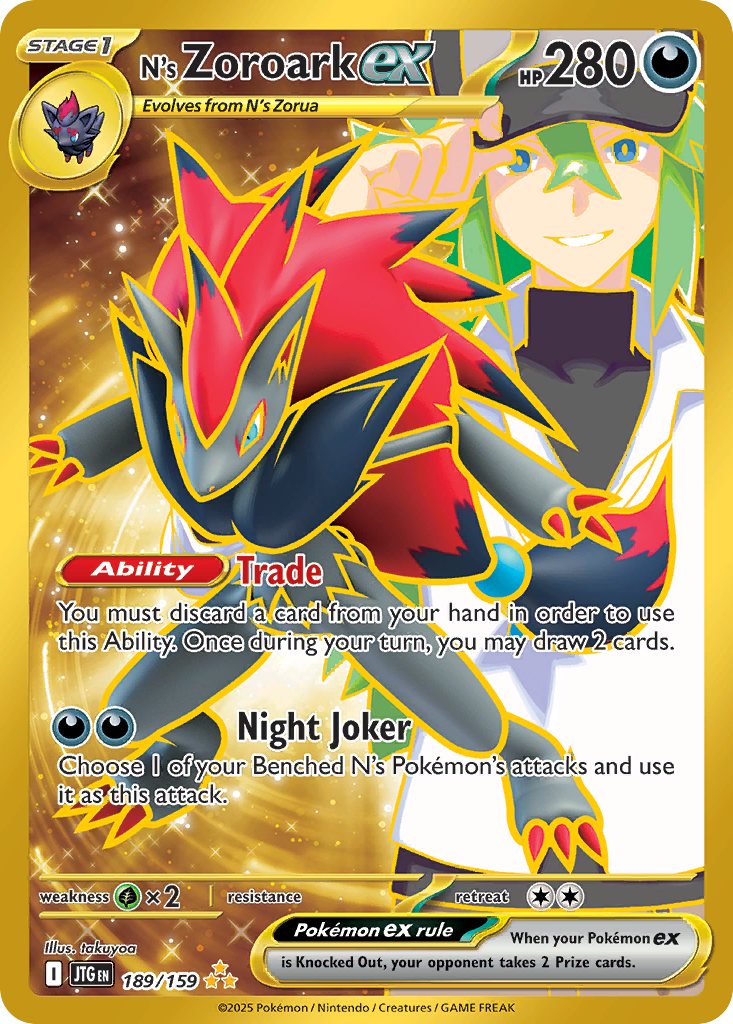N's Zoroark ex 189/159 Journey Together