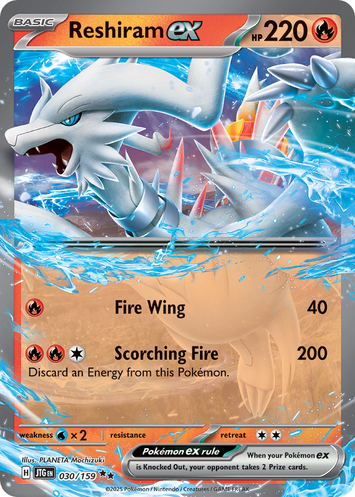 Reshiram ex 030/159 Journey Together