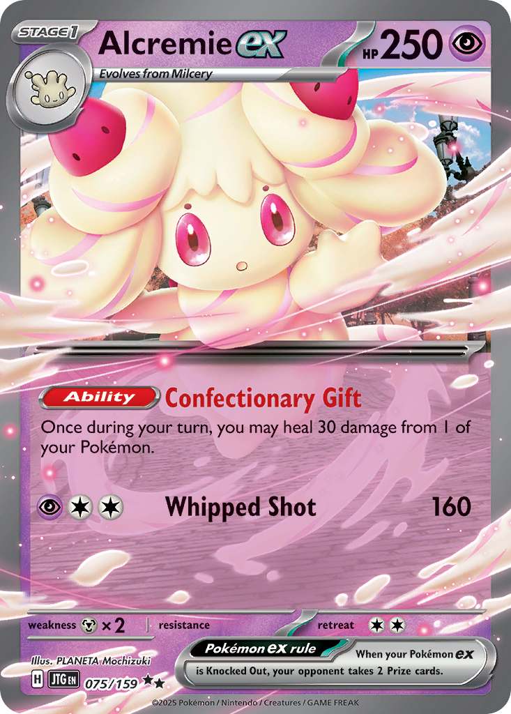 Alcremie ex 075/159 Journey Together