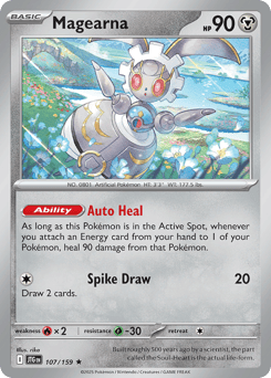 Magearna 107/159 Journey Together