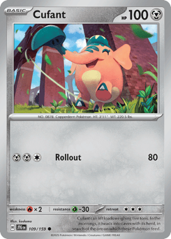 Cufant 109/159 Journey Together