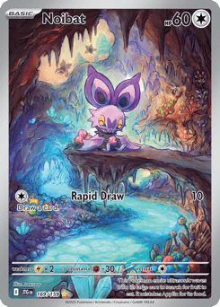 Noibat 169/159 Journey Together