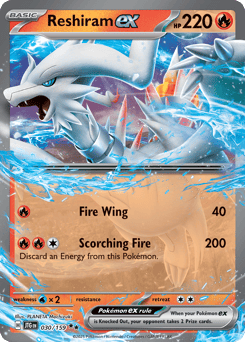 Reshiram ex 030/159 Journey Together