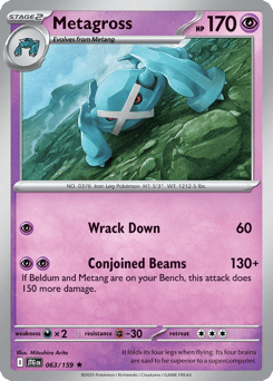 Metagross 063/159 Journey Together