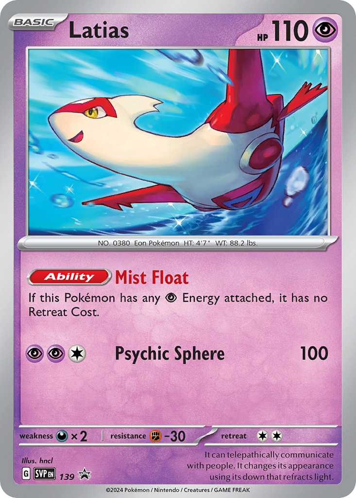 Latias 139 Scarlet & Violet Black Star Promos