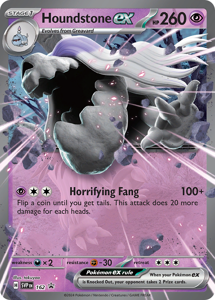 Houndstone ex 162 Scarlet & Violet Black Star Promos