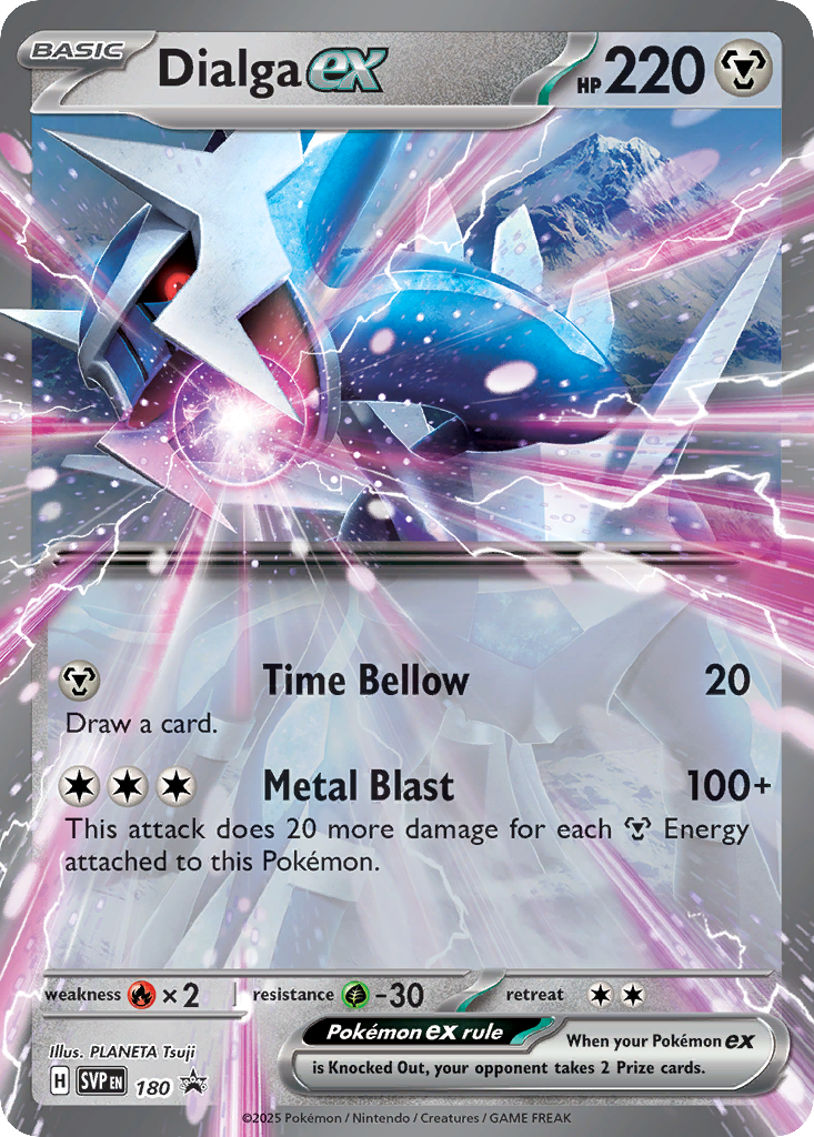 Dialga ex 180 Scarlet & Violet Black Star Promos