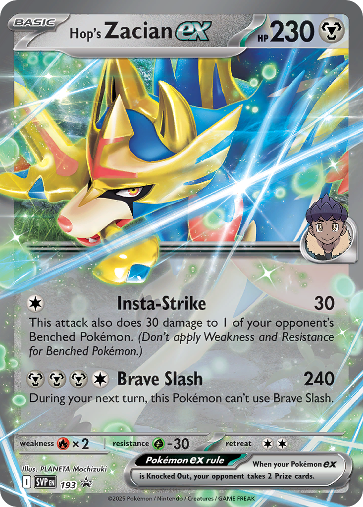 Hop's Zacian ex 193 Scarlet & Violet Black Star Promos