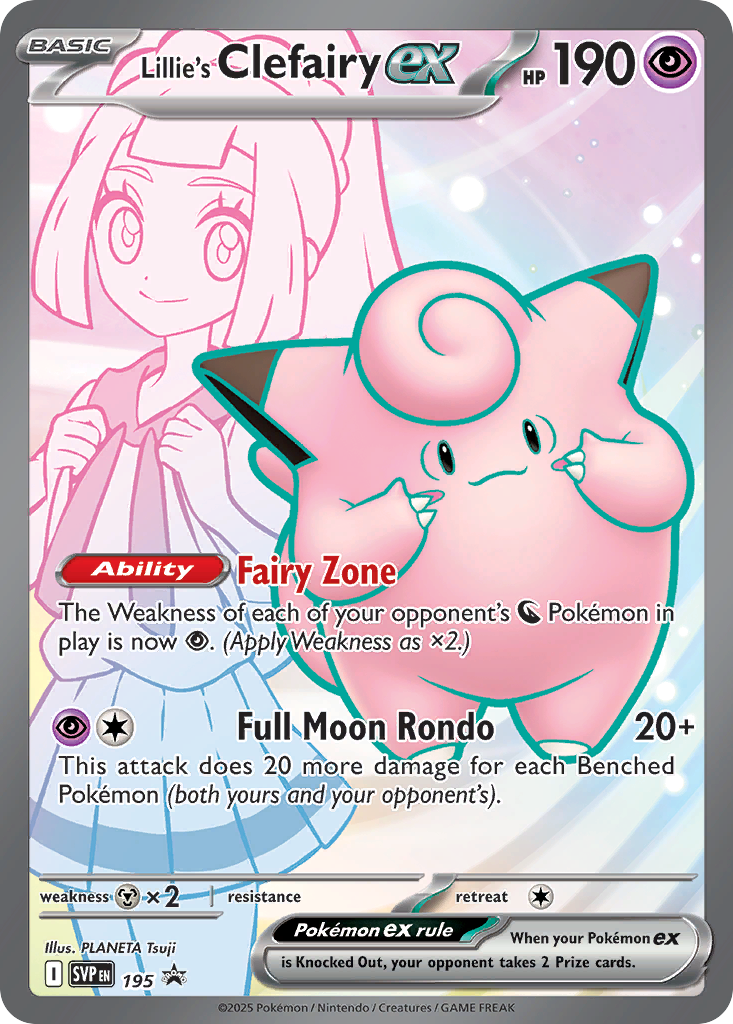 Lillie's Clefairy ex 195 Scarlet & Violet Black Star Promos