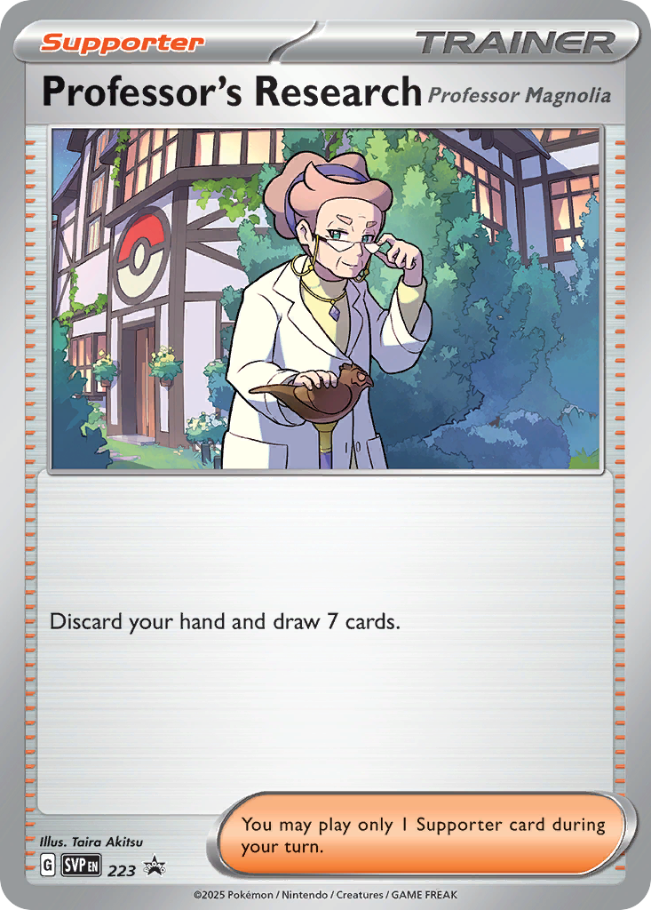 Professor's Research 223 Scarlet & Violet Black Star Promos