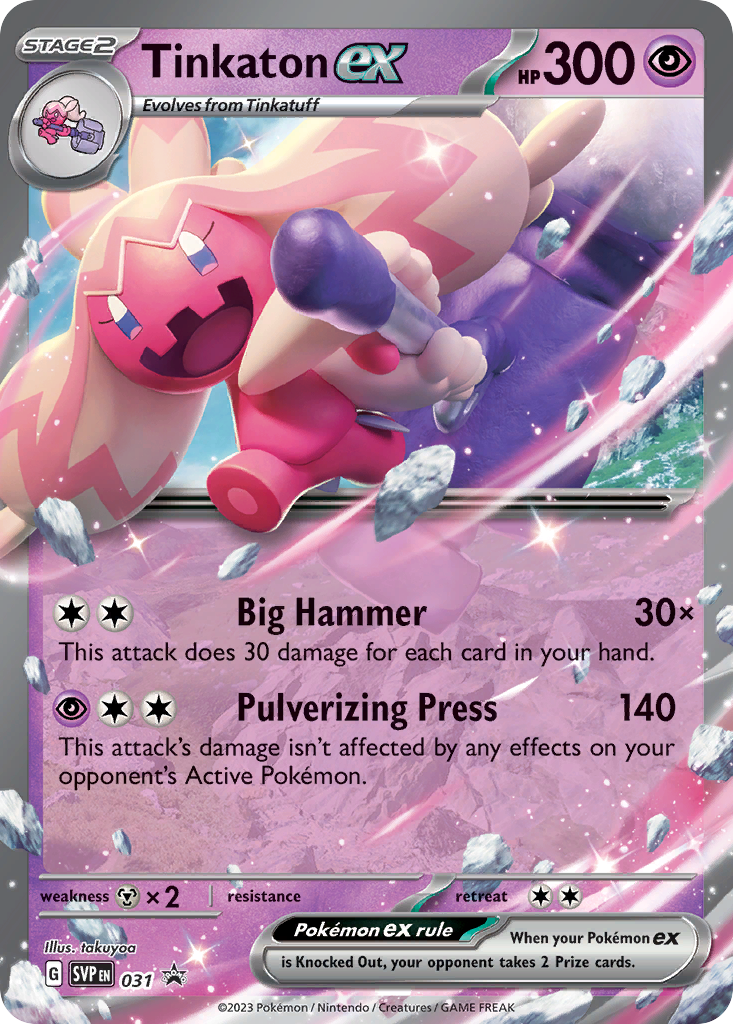 Tinkaton ex 031 Scarlet & Violet Black Star Promos