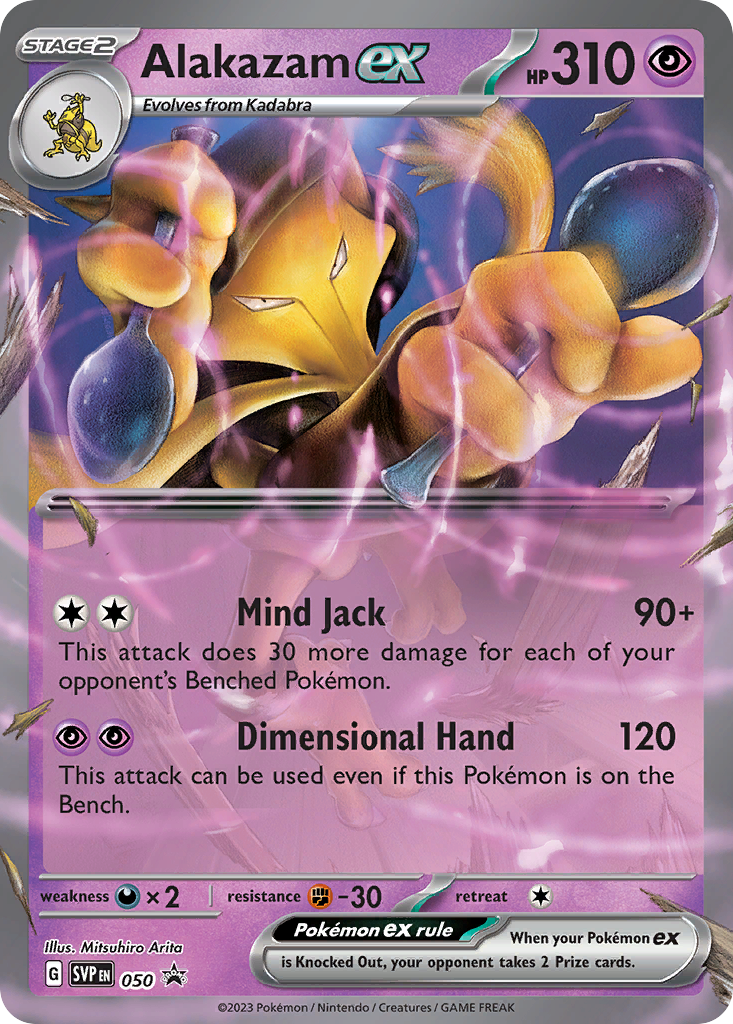 Alakazam ex 050 Scarlet & Violet Black Star Promos