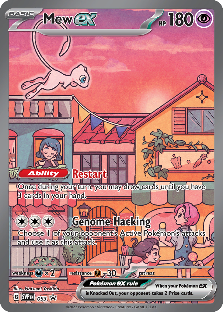 Mew ex 053 Scarlet & Violet Black Star Promos