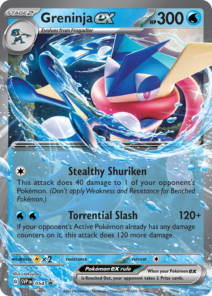 Greninja ex 054 Scarlet & Violet Black Star Promos