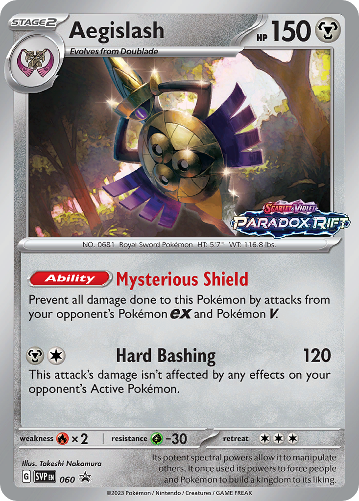 Aegislash 060 Scarlet & Violet Black Star Promos