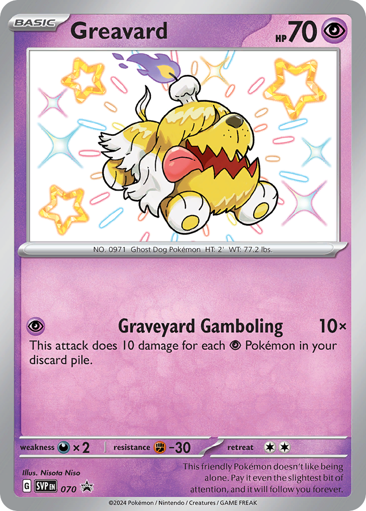 Greavard 070 Scarlet & Violet Black Star Promos