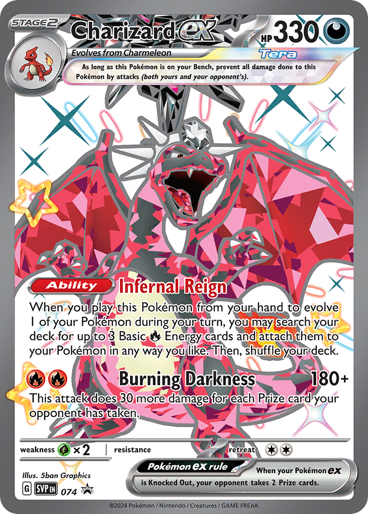 Charizard ex 074 Scarlet & Violet Black Star Promos