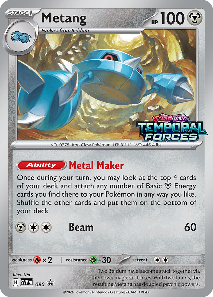 Metang 090 Scarlet & Violet Black Star Promos