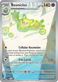 Reuniclus 212 Scarlet & Violet Black Star Promos