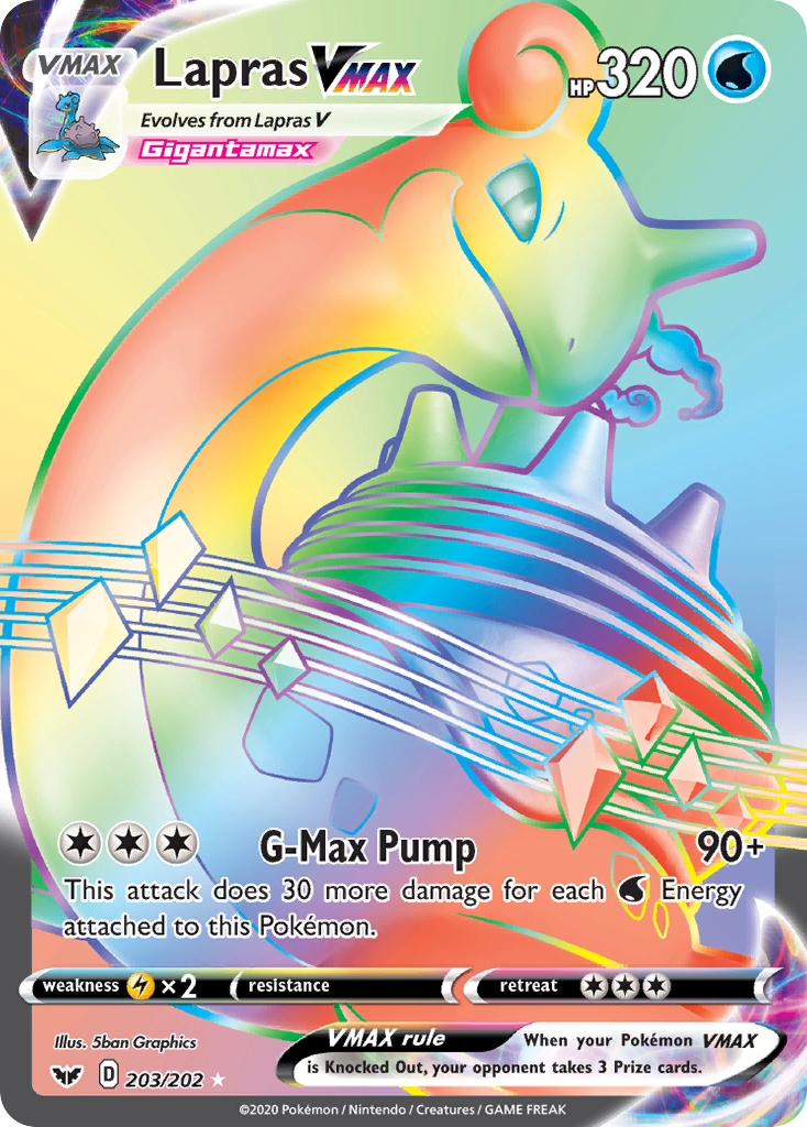 Lapras VMAX 203/202 Sword & Shield