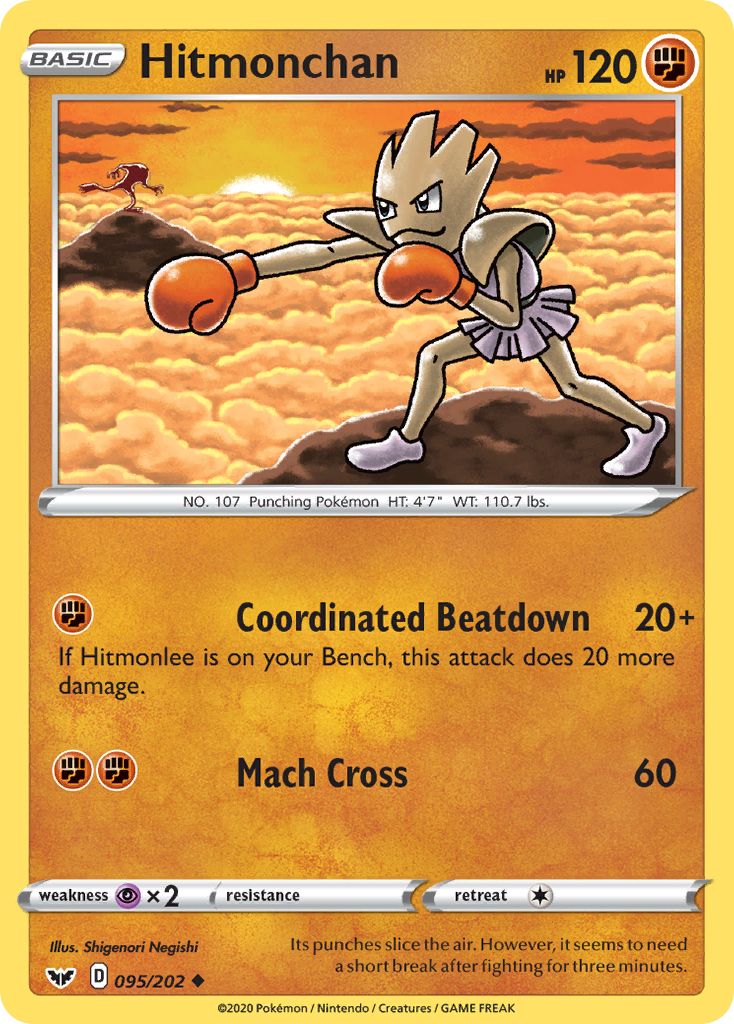Hitmonchan 095/202 Sword & Shield