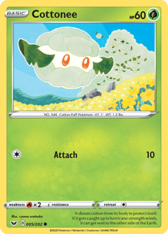 Cottonee 005/202 Sword & Shield