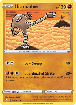 Hitmonlee 094/202 Sword & Shield