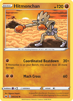 Hitmonchan 095/202 Sword & Shield