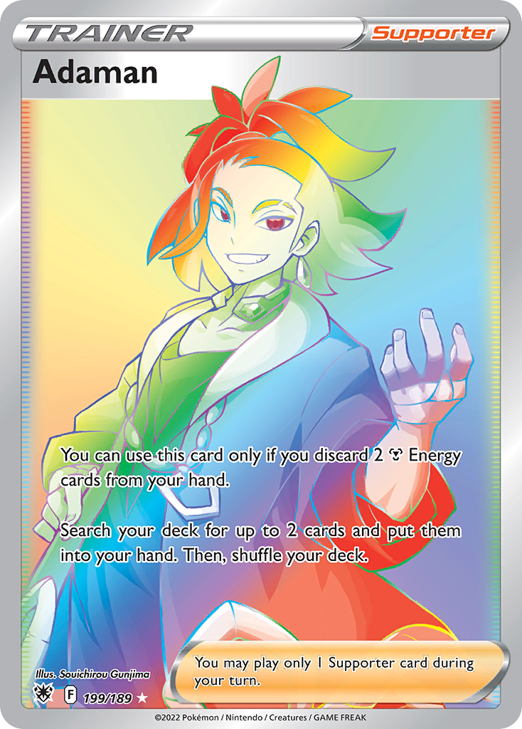 Adaman 199/189 Astral Radiance