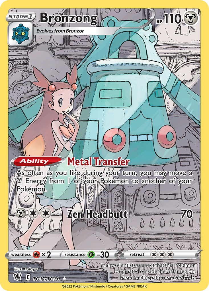 Bronzong TG11/TG30 Astral Radiance Trainer Gallery