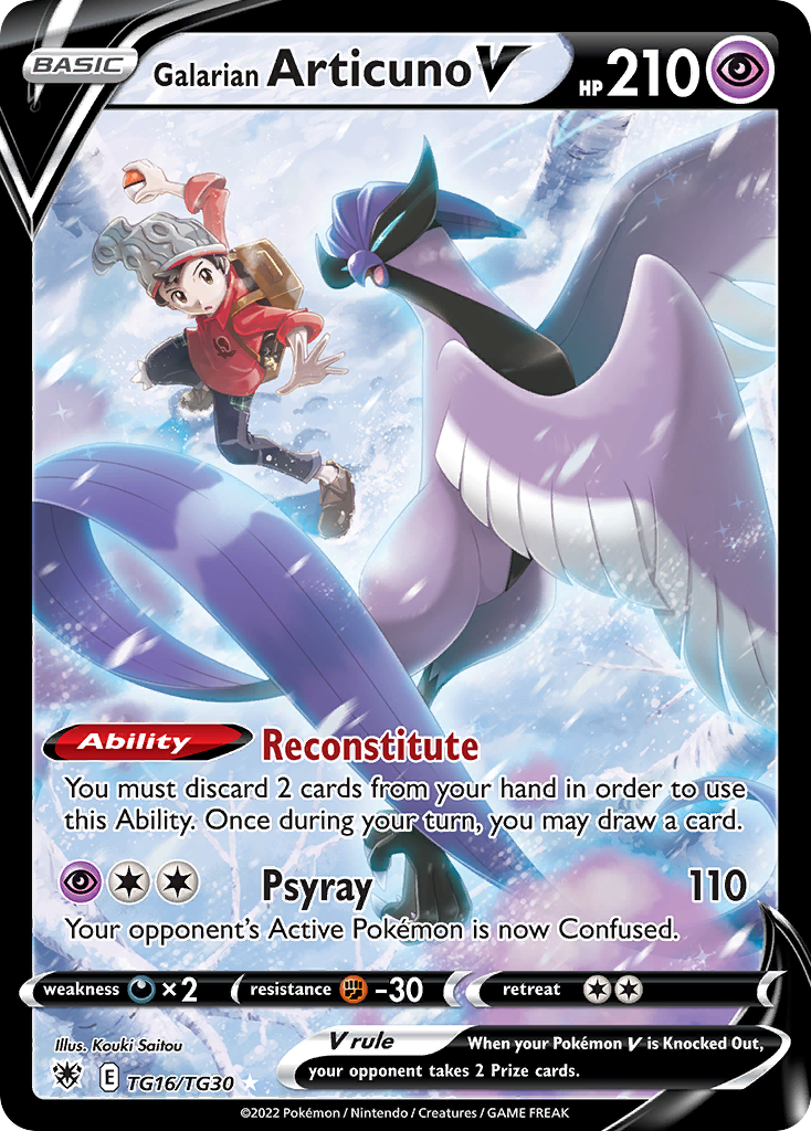 Galarian Articuno V TG16/TG30 Astral Radiance Trainer Gallery