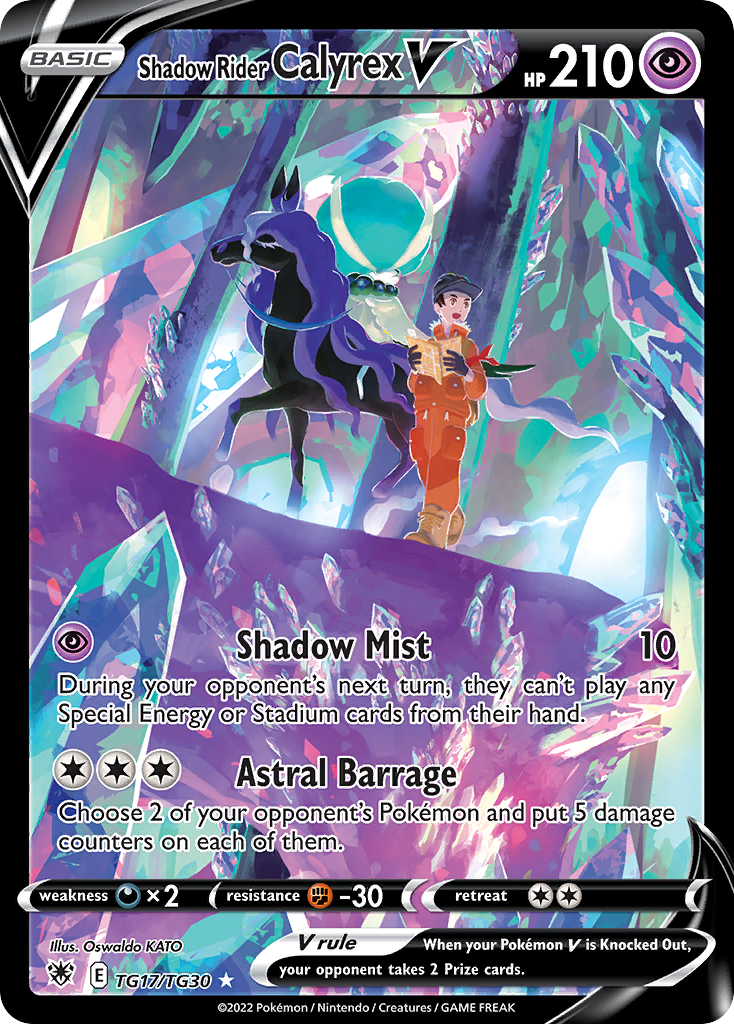 Shadow Rider Calyrex V TG17/TG30 Astral Radiance Trainer Gallery