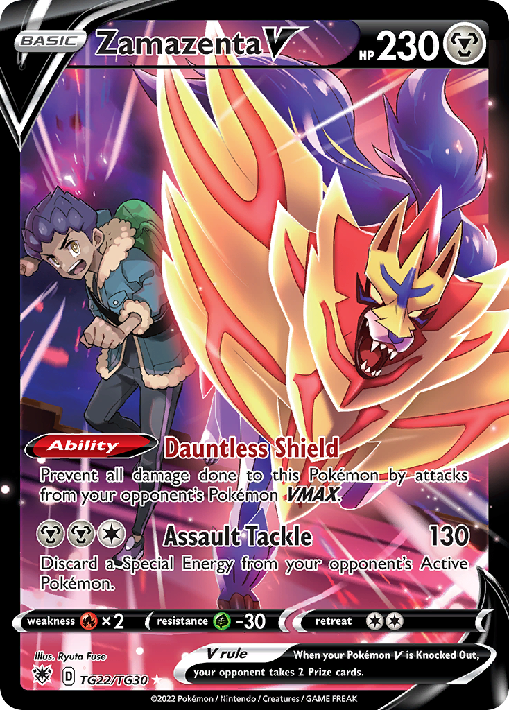 Zamazenta V TG22/TG30 Astral Radiance Trainer Gallery