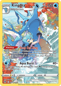 Kingdra TG03/TG30 Astral Radiance Trainer Gallery