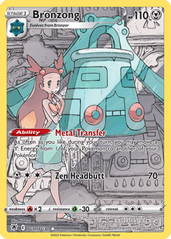 Bronzong TG11/TG30 Astral Radiance Trainer Gallery