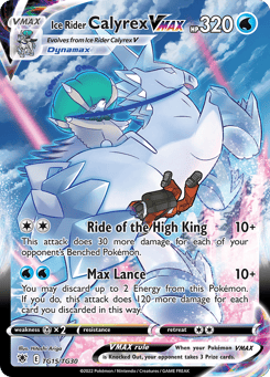 Ice Rider Calyrex VMAX TG15/TG30 Astral Radiance Trainer Gallery