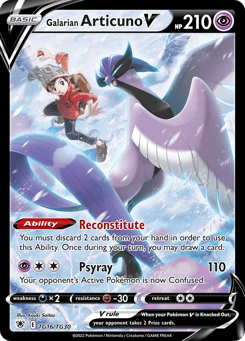 Galarian Articuno V TG16/TG30 Astral Radiance Trainer Gallery