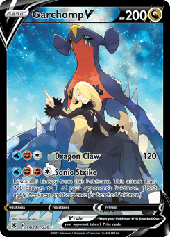 Garchomp V TG23/TG30 Astral Radiance Trainer Gallery