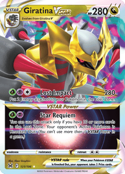 Giratina VSTAR 131/196 Lost Origin