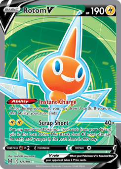 Rotom V 176/196 Lost Origin