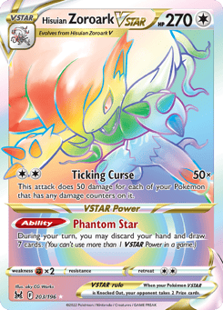 Hisuian Zoroark VSTAR 203/196 Lost Origin